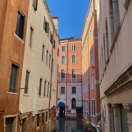 Ca' Laura - San Marco Canal View Βενετία Εξωτερικό φωτογραφία
